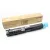 Xerox SC2020 [006R01694] cyan eredeti toner