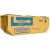 Kyocera TK-3100 eredeti toner