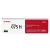 Canon CRG-075H sárga eredeti toner
