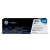 HP CC531A cyan eredeti toner
