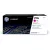 HP W2123X magenta eredeti toner