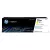 HP W2412A sárga eredeti toner